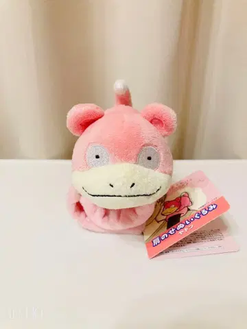 정가 이하 야돈 어깨 위 봉제 인형