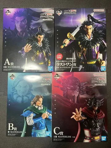 제일복권 춘추전국 대전 킹덤 A상 B상 C상 라스트 원상 피규어