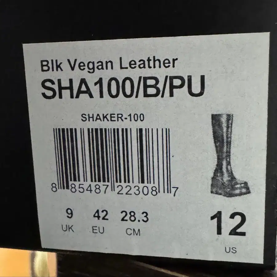 12번째 상품 이미지