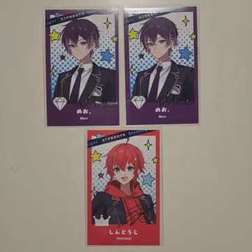 STPRBOYS 메오 씨 신도지 씨