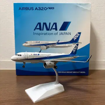 전일본공수 Airbus A320 neo
