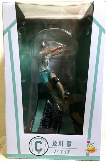 하이큐!! Happy 복권 C상 오이카와 토오루 피규어