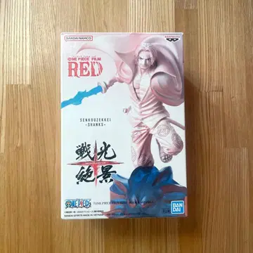 SHANKS 피규어