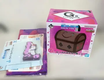 제일복권 HUNTER x HUNTER G상 히소카의 장난감 상자