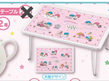 키키라라 당첨 복권