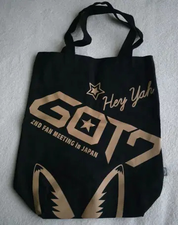 GOT7 Hey Yah 투어 굿즈 토트백