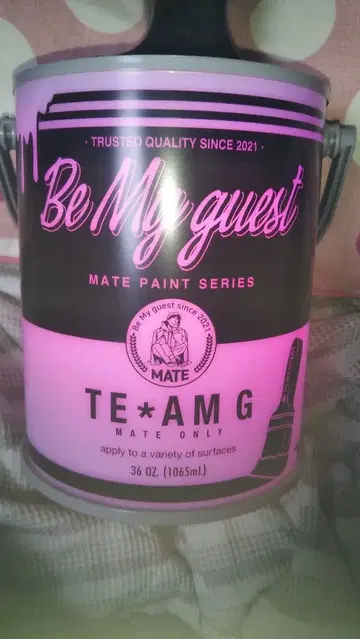 Be My Guest 라이트 스틱 스탠드 캔 (플라스틱)