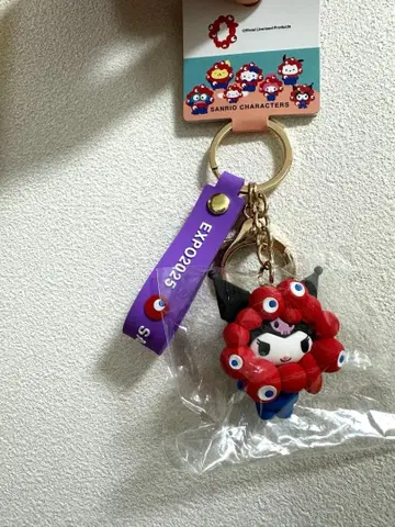 오사카 간사이 만박 쿠로미 산리오 마이마이 변신 키링