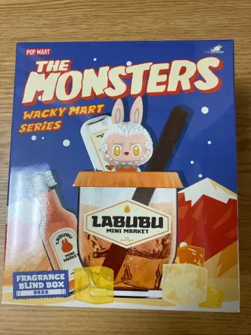 THE MONSTERS Wacky Mart 아로마 디퓨저 라브브