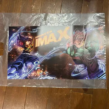 IMAX 귀멸의 칼날 입장객 특전 영화 미사용품