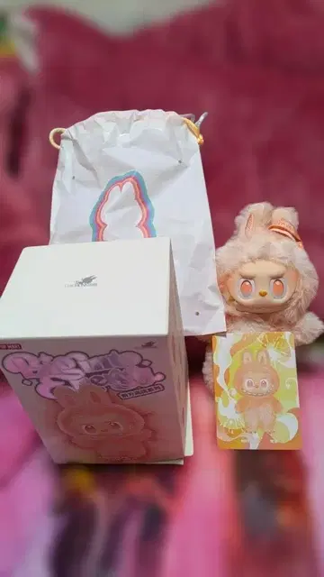 정품 라부부 미사용 새상품 오렌지 폭신폭신