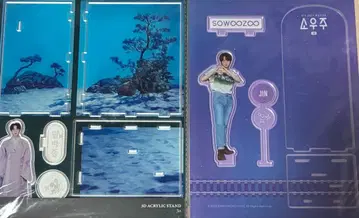 BTS 진 아크릴 스탠드