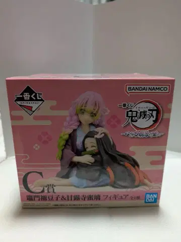 미개봉 귀멸의 칼날 제일복권 C상 피규어 칸로지 미츠리 카마도 네즈코