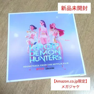 [ KPOP 걸즈! 데몬 헌터즈 오리지널 사운드 - ] 메가 재킷