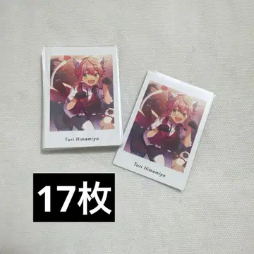 앙스타 파샤츠 유메노사키 토리