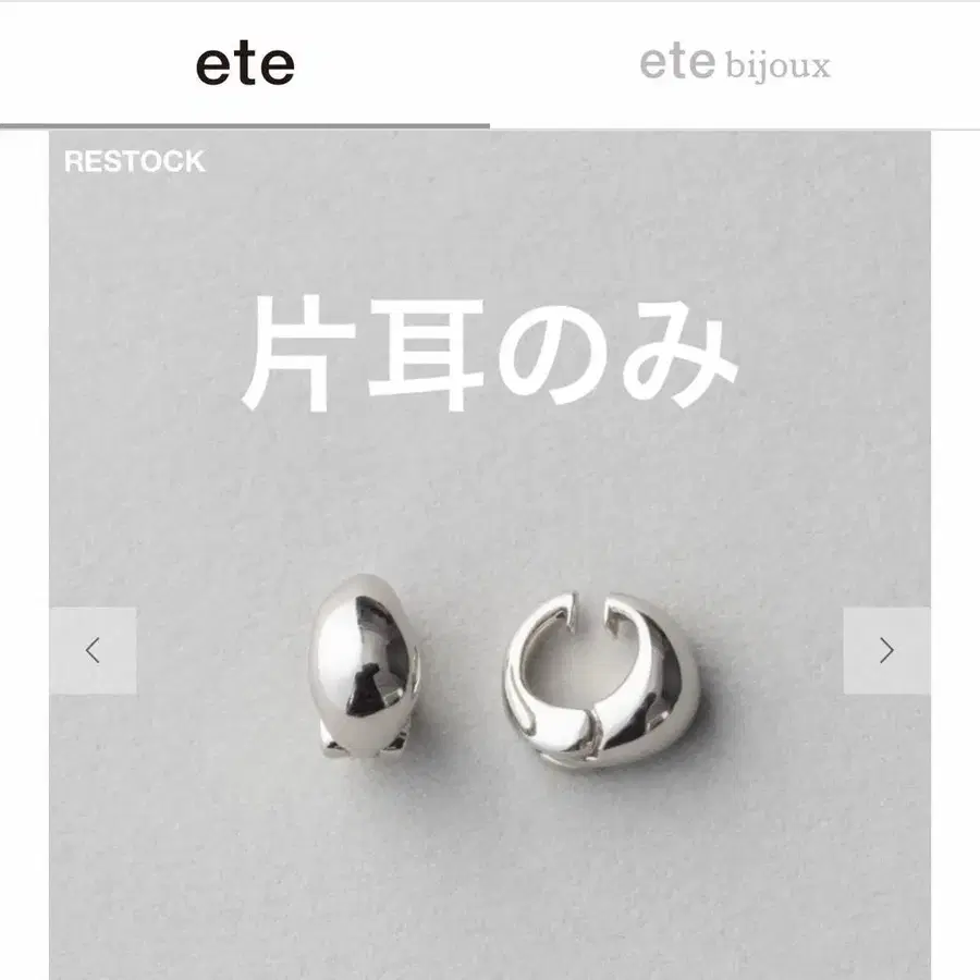 1번째 상품 이미지