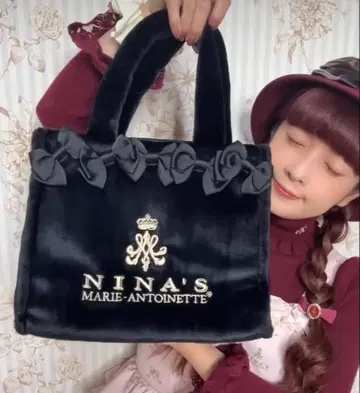 시마무라 아오키 미사코 니나스 퍼 백 2way 블랙 새상품