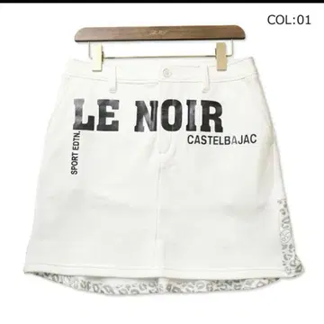 CASTELBAJAC 까스텔바작 스포츠 스커트