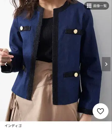 라난, 인디고 데님 노카라 자켓, 3L, 새상품급