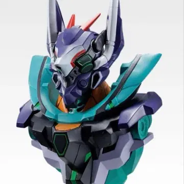 제일복권 지크 액스 D상 모빌슈트 헤드 마그넷 지프레도