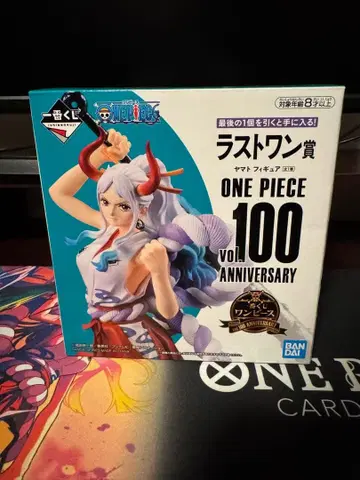 원피스 제일복권 원피스 vol.100 라스트 원상 야마토