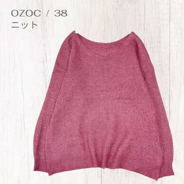 오조크 울 혼방 포인트 컬러 돌려입기 발군 심플 긴팔 니트 스웨터 M