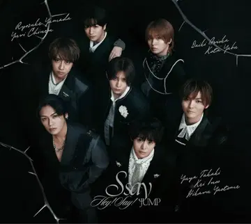 Hey! Say! JUMP S say 에세이 초회 한정판 2 DVD