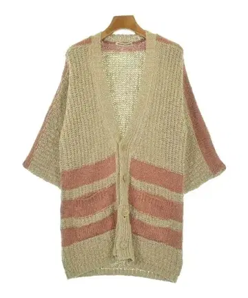 뷰티풀 피플 여성용 가디건