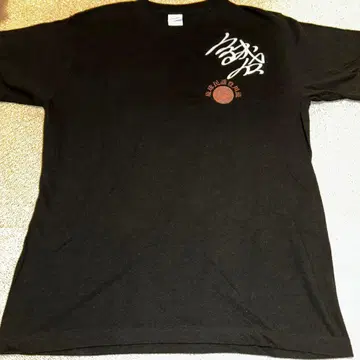 등천성인 티셔츠