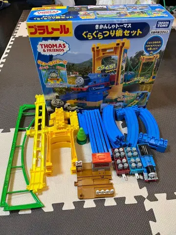 프라레일 토마스와 친구들 흔들흔들 다리 세트 퍼시 포함