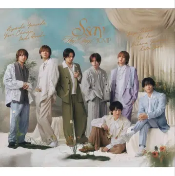 Hey! Say! JUMP 초회 한정판 1 CD+DVD 에세이 S say