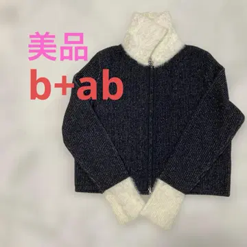 새상품급 b+ab 다크 블루 긴팔 가디건