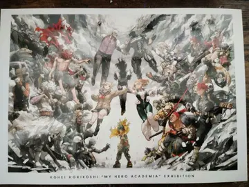 나의 히어로 아카데미아 원화전 도록 히로아카