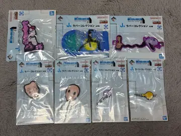 HUNTER x HUNTER 제일복권 J상 러버 컬렉션 7종 세트