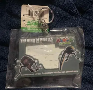 곤충킹 무시킹 키체인 Meiji 메이지 3D 카드 묶음 판매