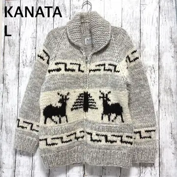 KANATA 캐나다제 코위찬 니트 스웨터 집업 L