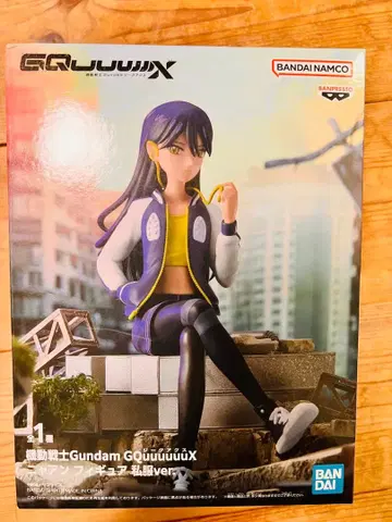 기동전사 건담 지크액스 냐앙 피규어 사복ver.