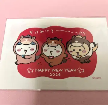 치이카와(먼작귀) 설날 엽서 2026년 3장 세트 덤 씰 포함