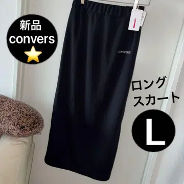 새상품 컨버스 맥시 롱 스커트 키 큰 사람에게 최적