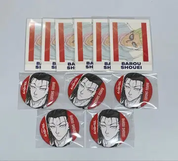 마로 쇼에이 이세탄 블루 록 캔뱃지 파샤코레 에고전