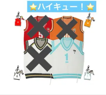 새상품 캐릭터 하이큐! 스트랩 포함 니트 베스트 오이카와 토오루 L