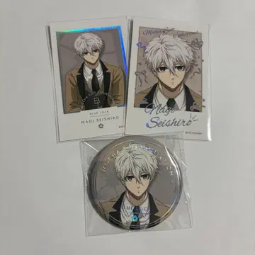 블루 록 나기 세이시로