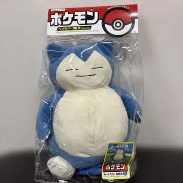 골프 헤드커버 드라이버용 DR용 포켓몬 카비곤 봉제 인형