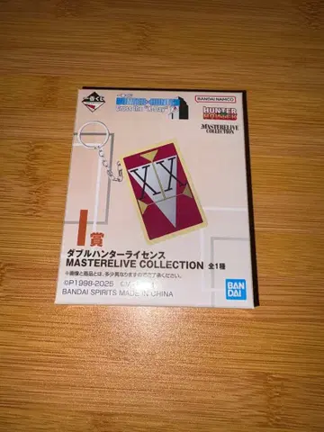 제일복권 HUNTERXHUNTER 더블 헌터 라이선스