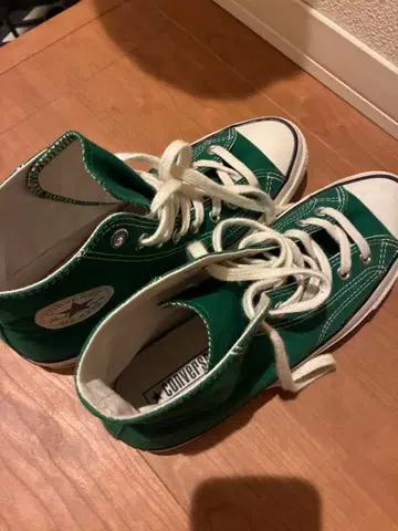 Converse All Star 레거시 파인 그린 하이컷