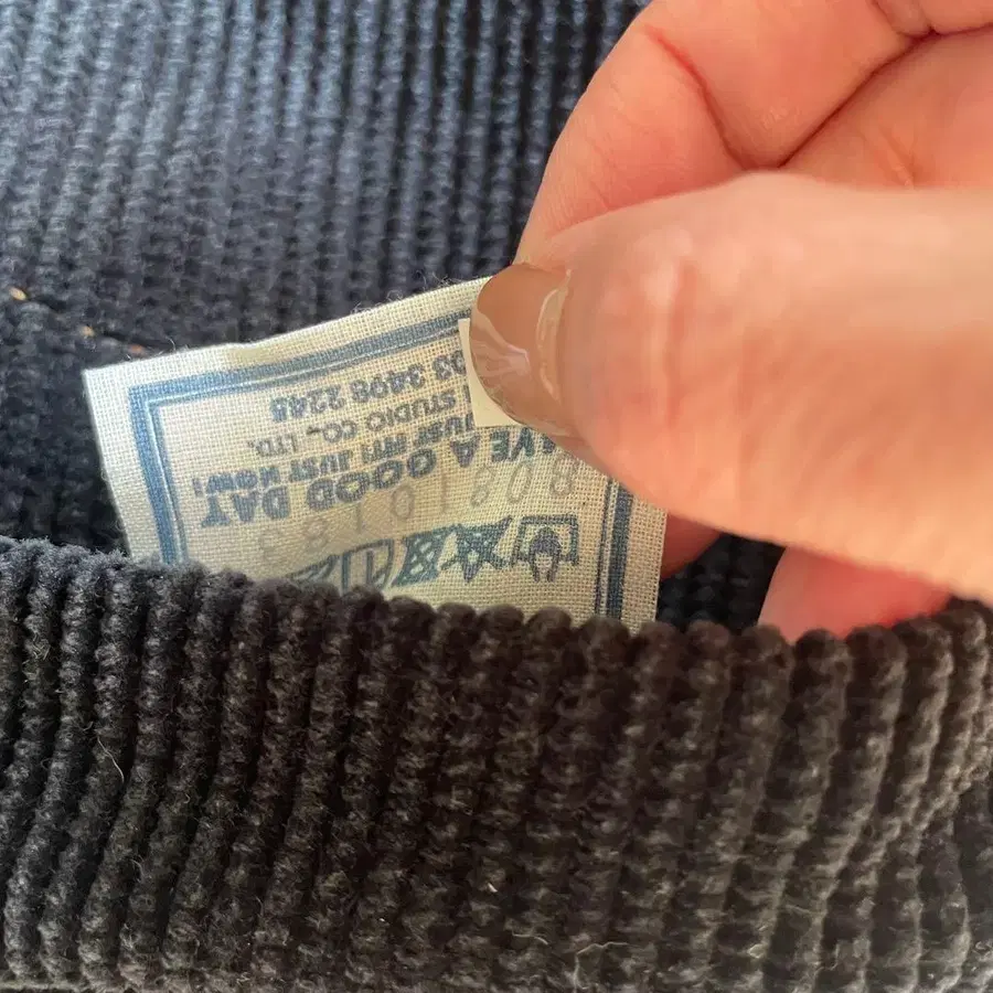 8번째 상품 이미지