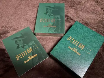 사와다 켄지 IN 밤의 히트 스튜디오