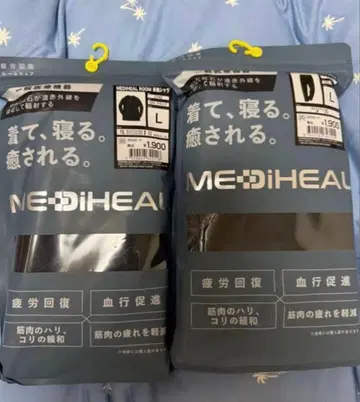 리커버리 의류 남성용 L 블랙