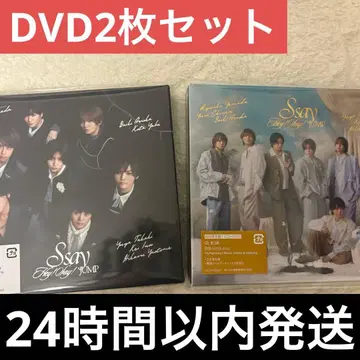 Ssay 최초 한정 1.2 DVD 세트