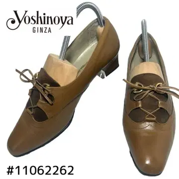 긴자 Yoshinoya 외반모지 대응 펌프스 리본 23cm